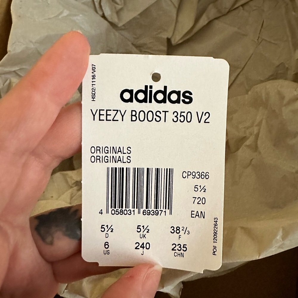 Yeezys - Picture 2 of 4